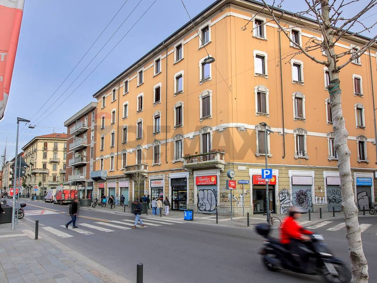 immagine annuncio 12 di 13