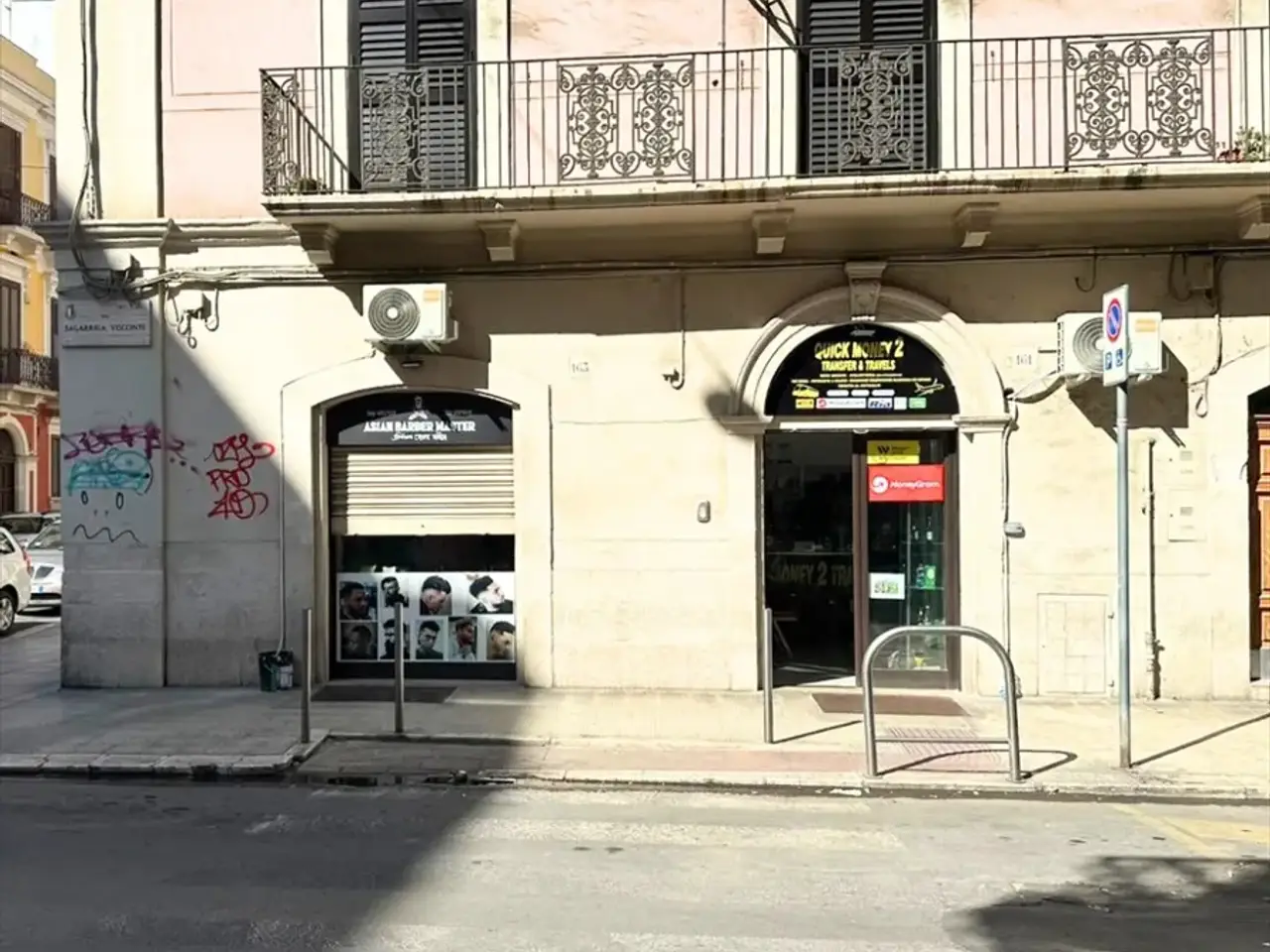 Locale commerciale in , Bari, {3} - Foto 2