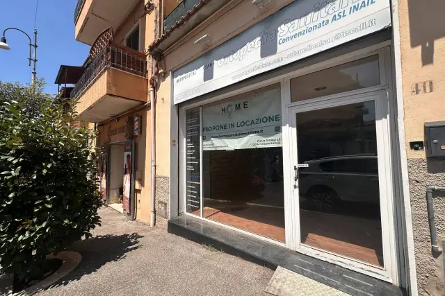 Negozio in Via Fratelli Attilio Ed Emilio Colabona, Genzano di Roma - Foto 1