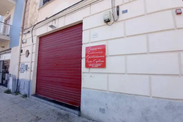 Shop in Corso dei Mille, Palermo - Photo 1