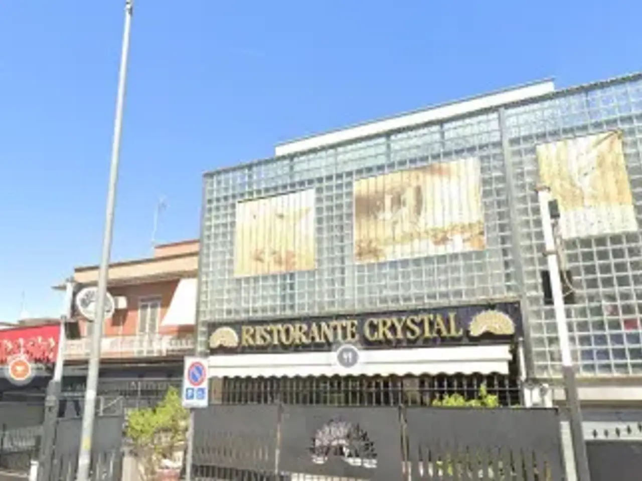 Negozio in Viale Palmiro Togliatti 670, Roma, {3} - Foto 2