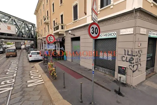 insertion image