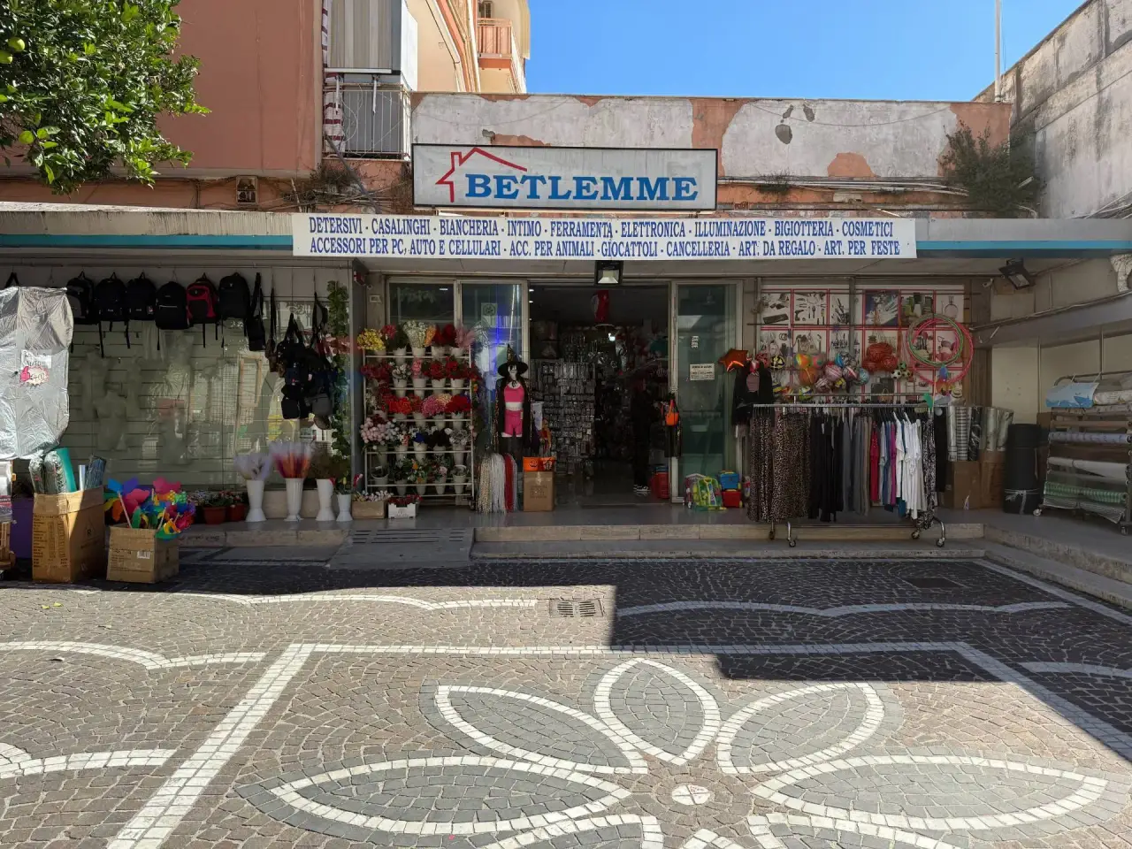 Negozio in , Napoli, {3} - Foto 1