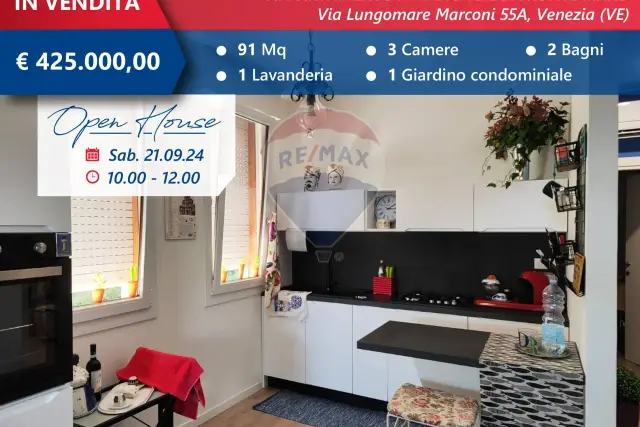 Wohnung in Lungomare Guglielmo Marconi 55, Venezia - Foto 1