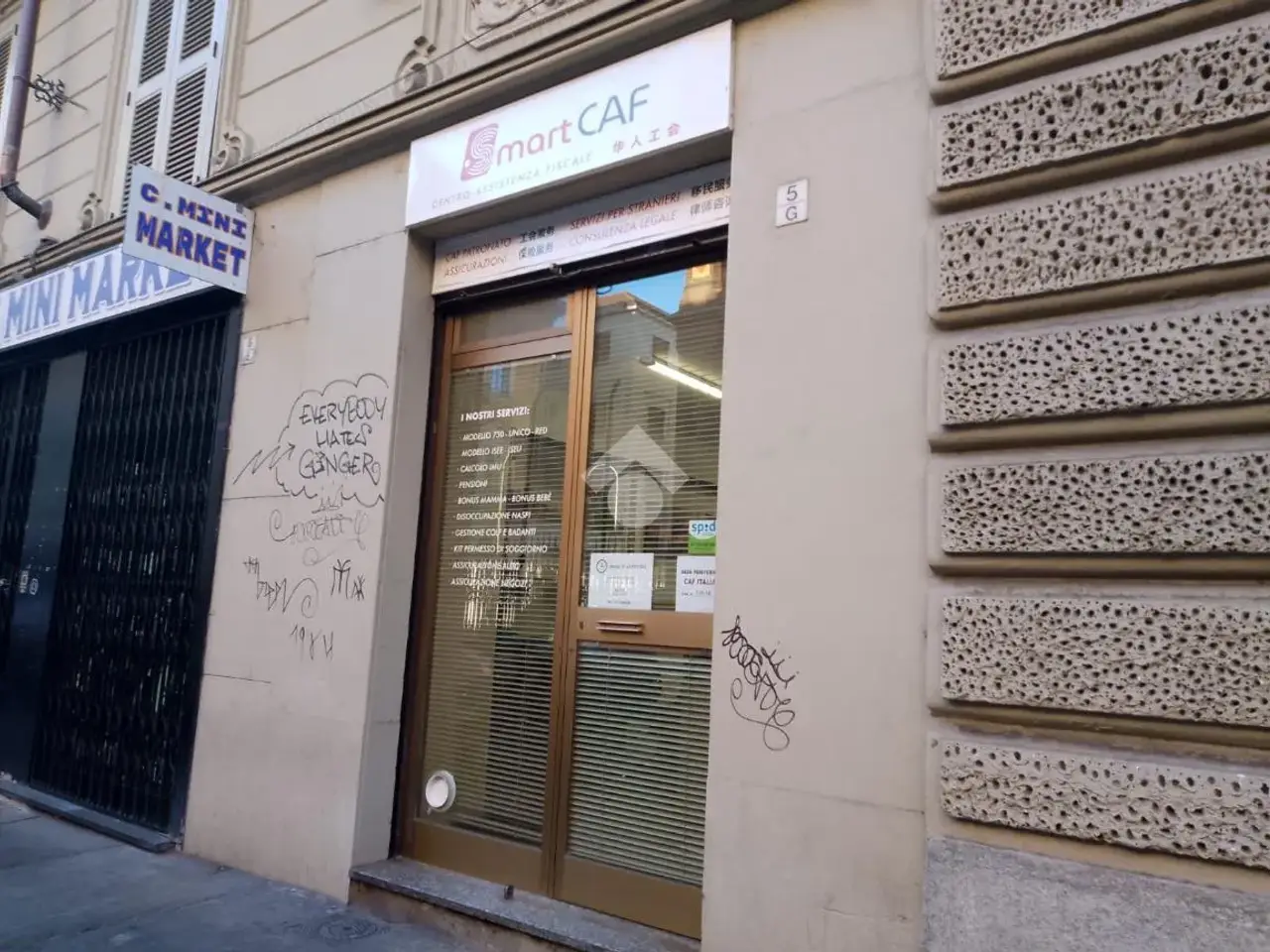 Negozio in Via S. Secondo 5, Torino, {3} - Foto 2