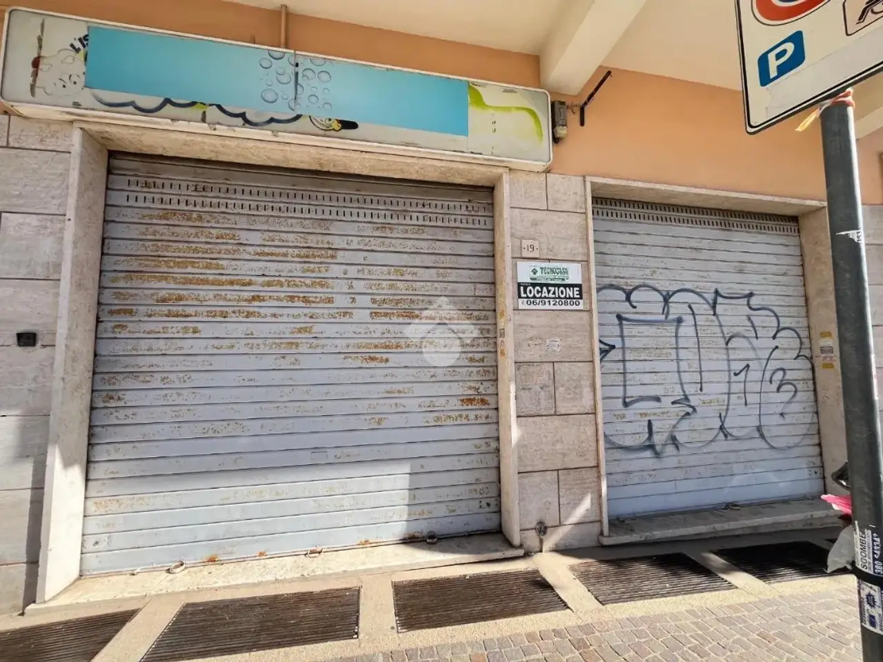 Negozio in Via Metastasio 19, Pomezia, {3} - Foto 2