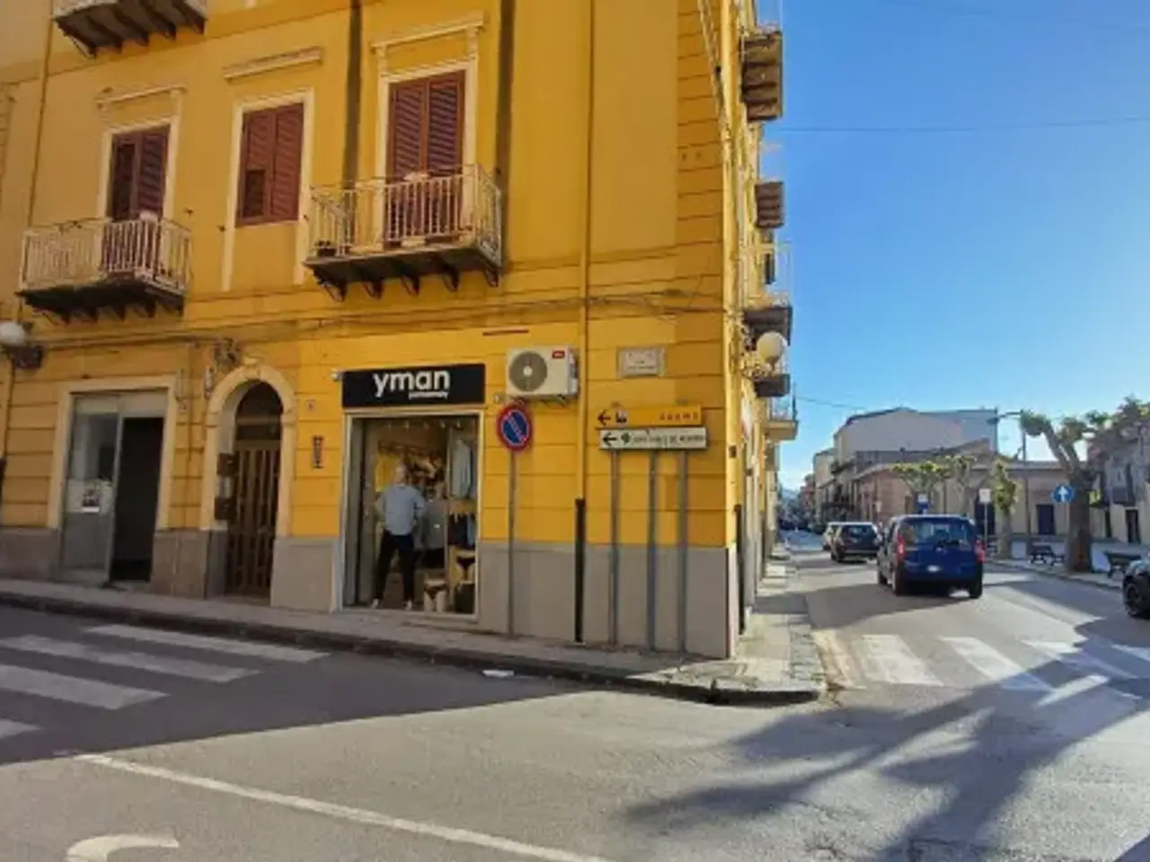 Negozio in Via San Giuseppe, Sant'Agata Di Militello, {3} - Foto 2