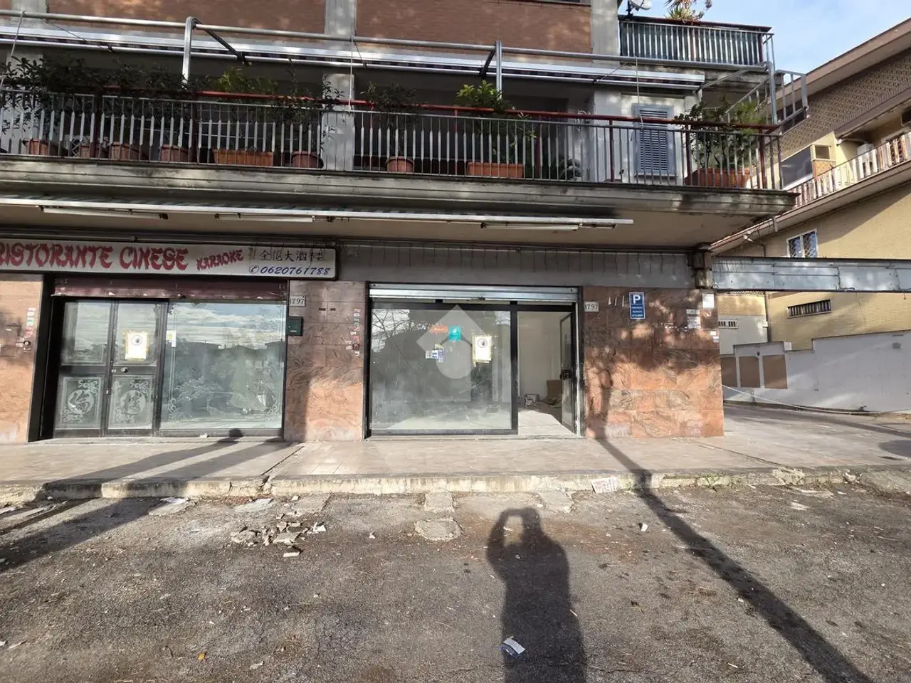 Negozio in Via Casilina 1797, Roma, {3} - Foto 1