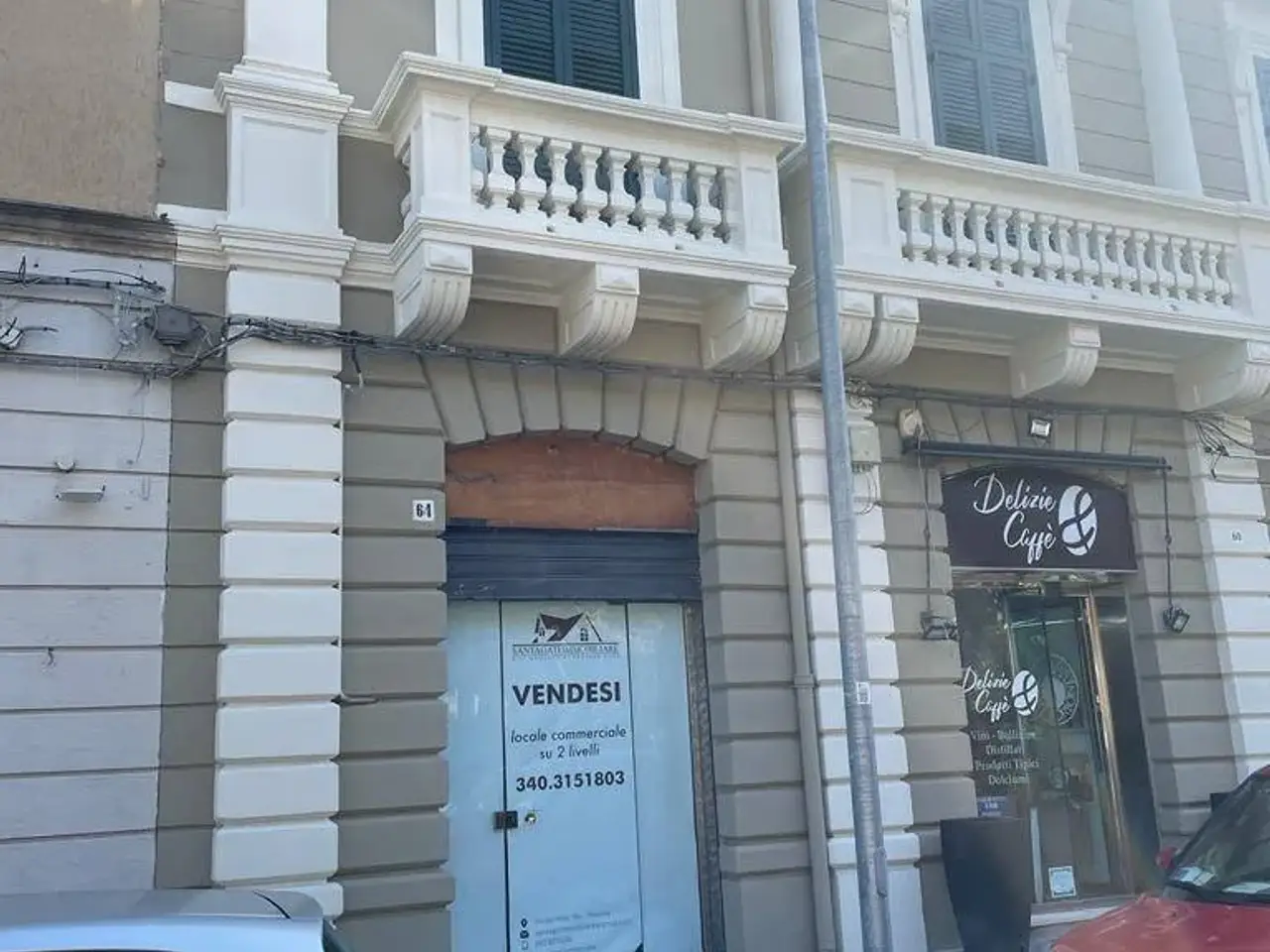 Laboratorio in Via Giuseppe Garibaldi 64 Messina, Messina, {3} - Foto 1