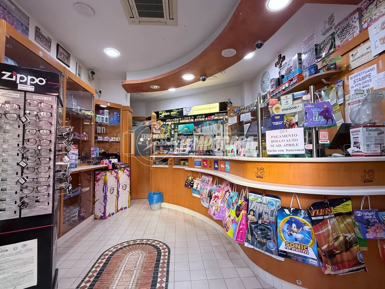 Bar in Via Risorgimento 159, Messina, {3} - Foto 1