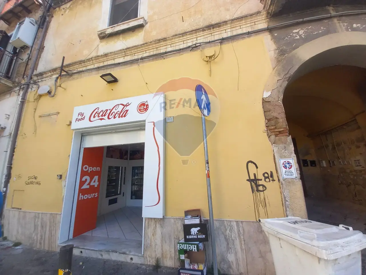 Negozio in Via San Carlo 113, Caserta, {3} - Foto 2