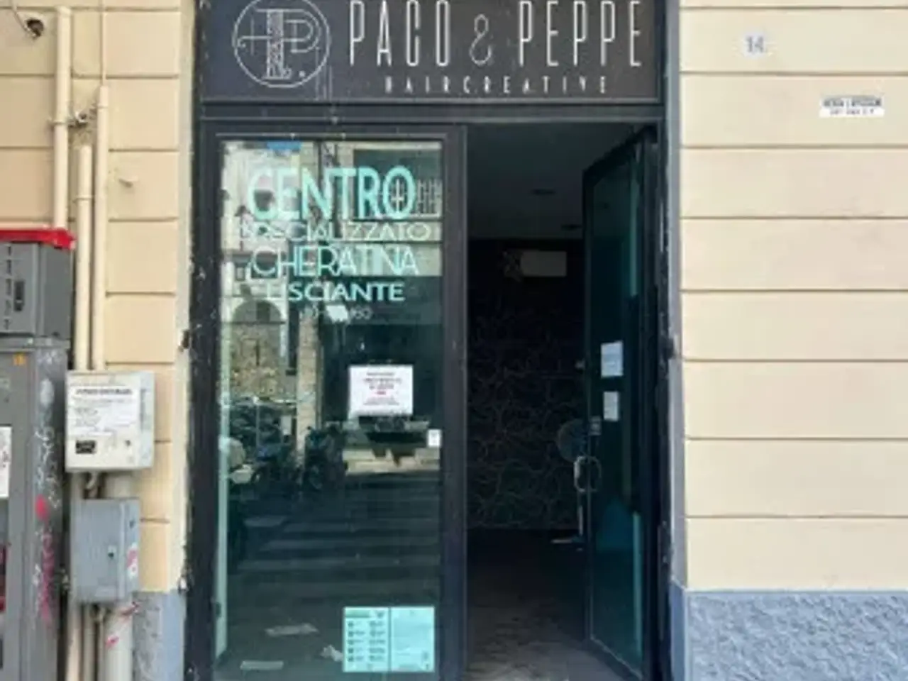 Negozio in Via Piedigrotta, Napoli, {3} - Foto 1