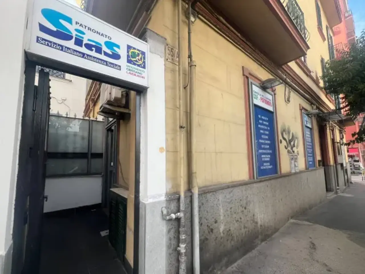 Negozio in Via Mario Fiore, Napoli, {3} - Foto 1