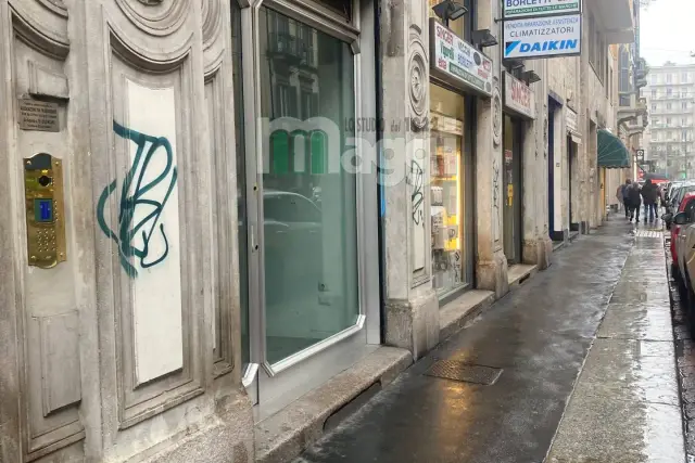 insertion image