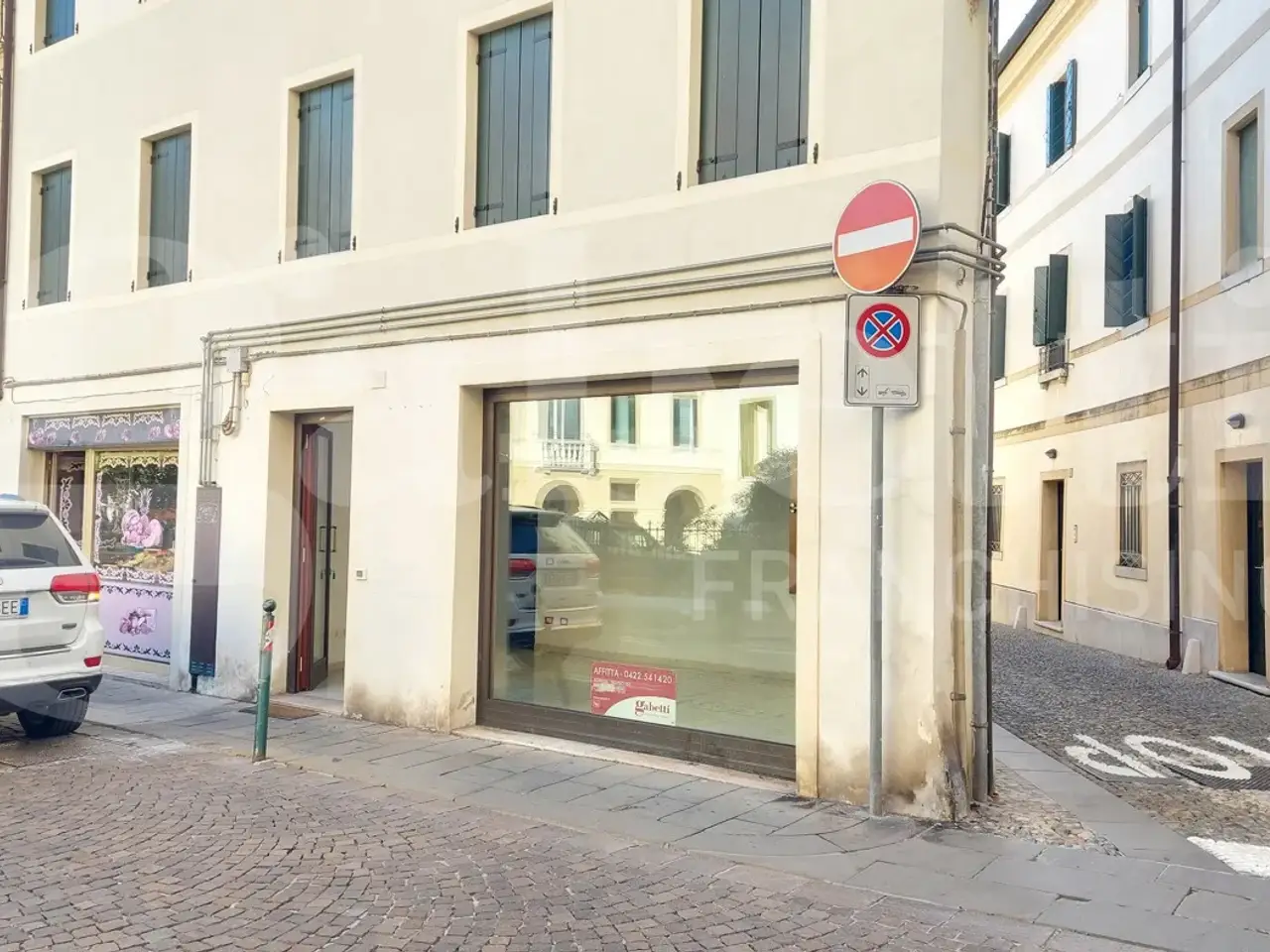 Negozio in Via Municipio 22, Treviso, {3} - Foto 1