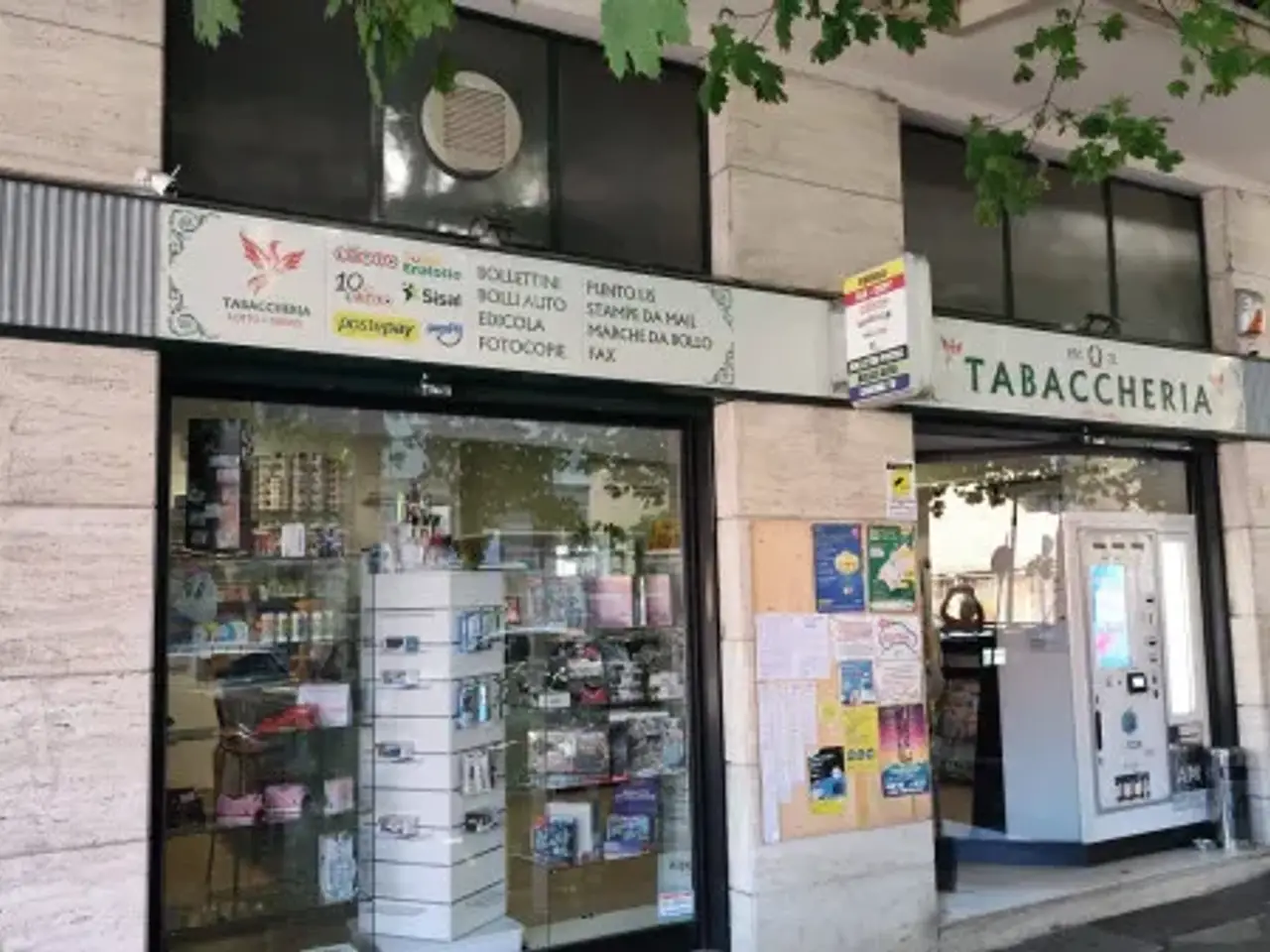 Tabaccheria in , Pinerolo, {3} - Foto 2
