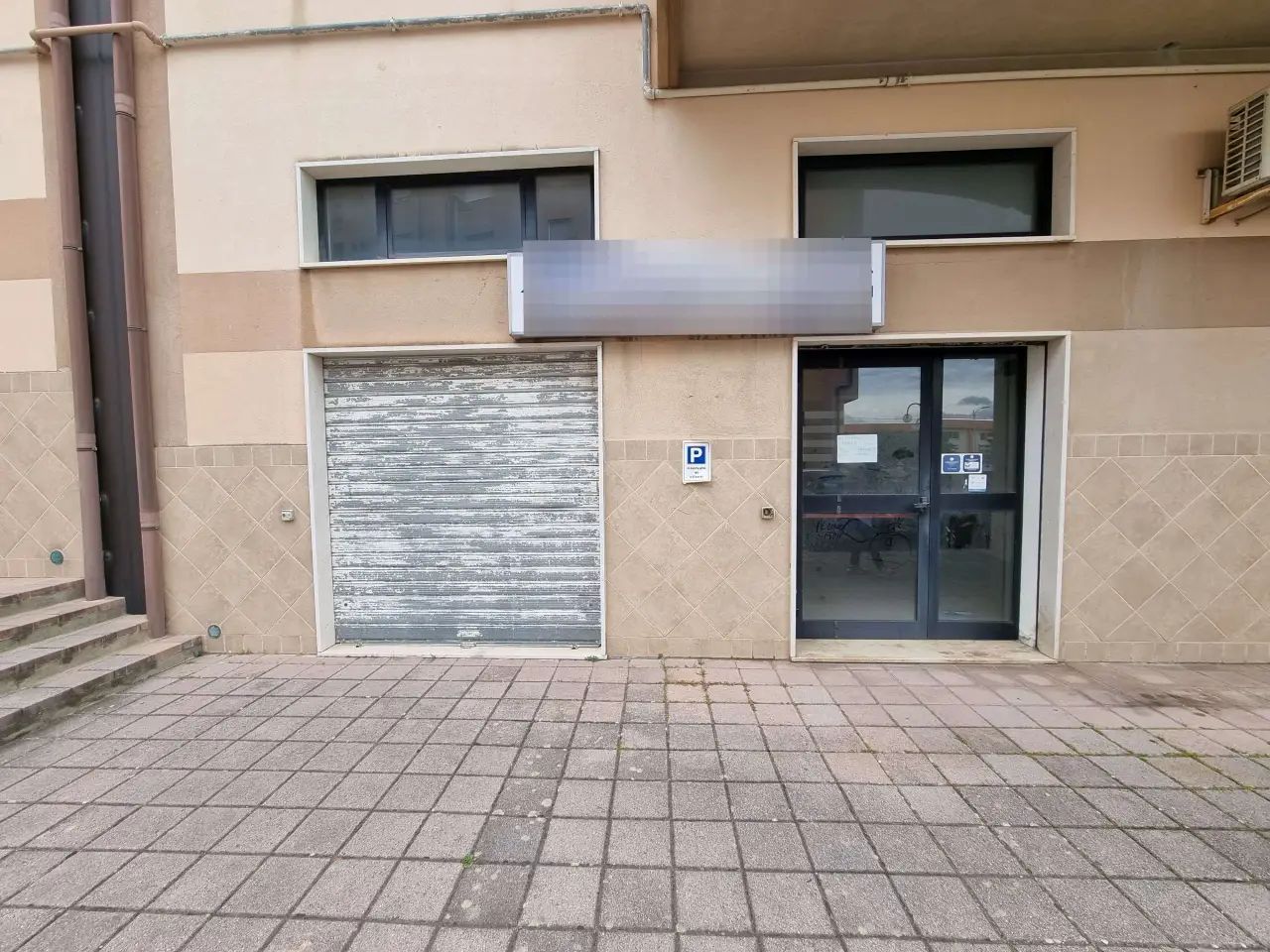 Negozio in Via Antonio Scopelliti, Catanzaro, {3} - Foto 1