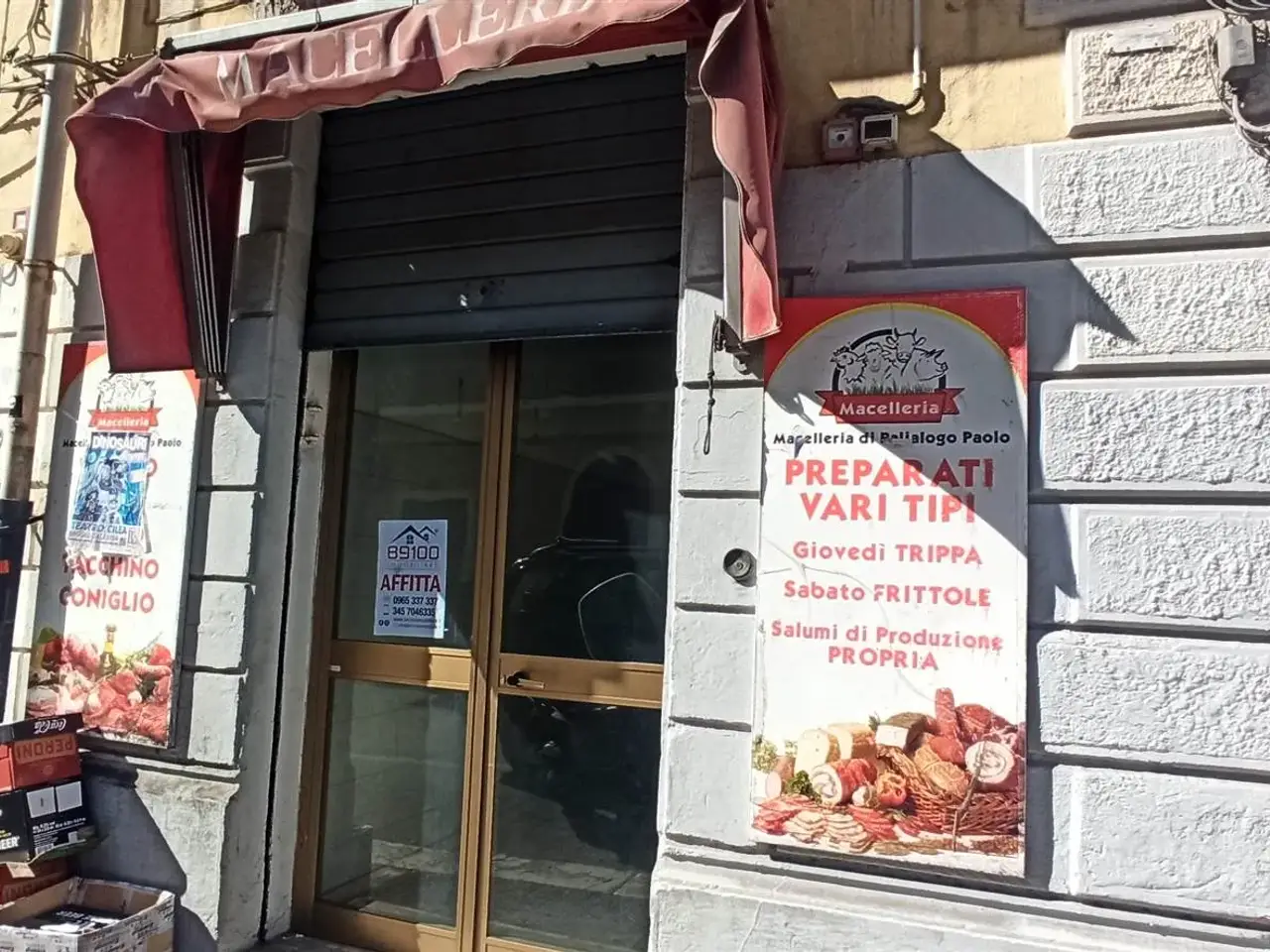 Negozio in Via San Francesco da Paola, Reggio Calabria, {3} - Foto 1