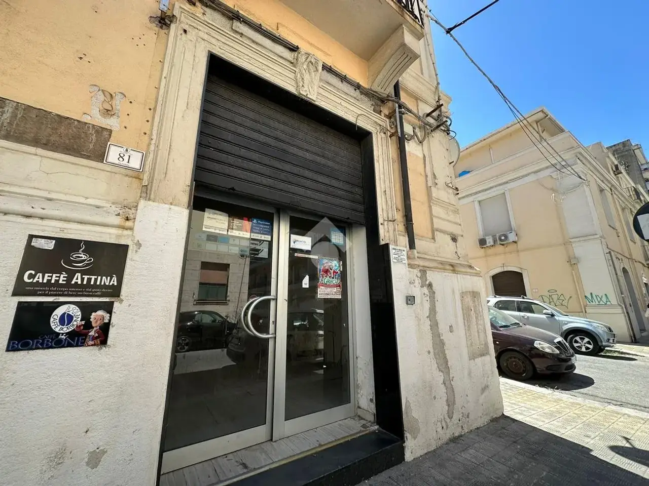 Negozio in Via Aschenez 81, Reggio Calabria, {3} - Foto 1