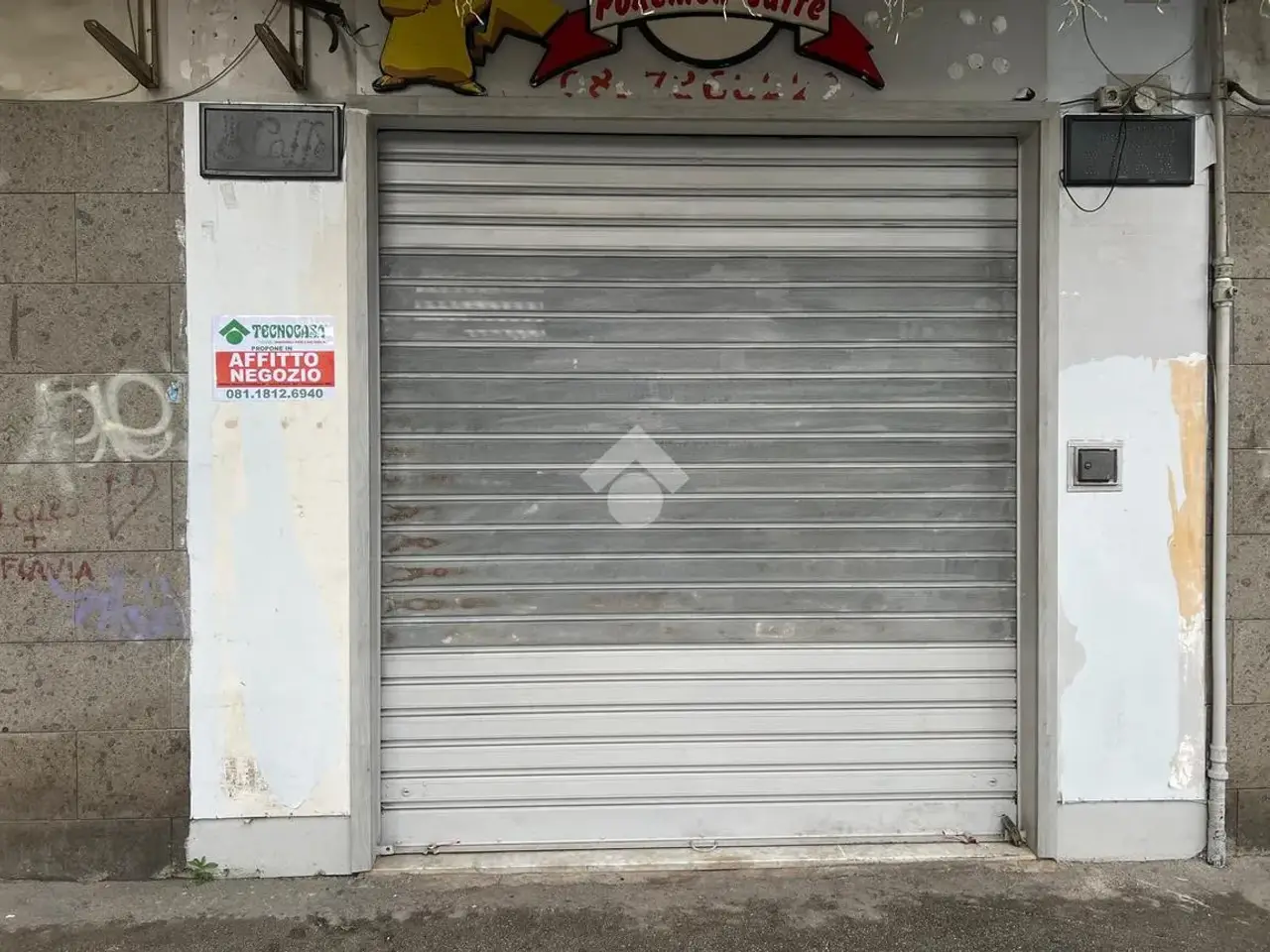 Negozio in Via P. Casilli 41, Casoria, {3} - Foto 1