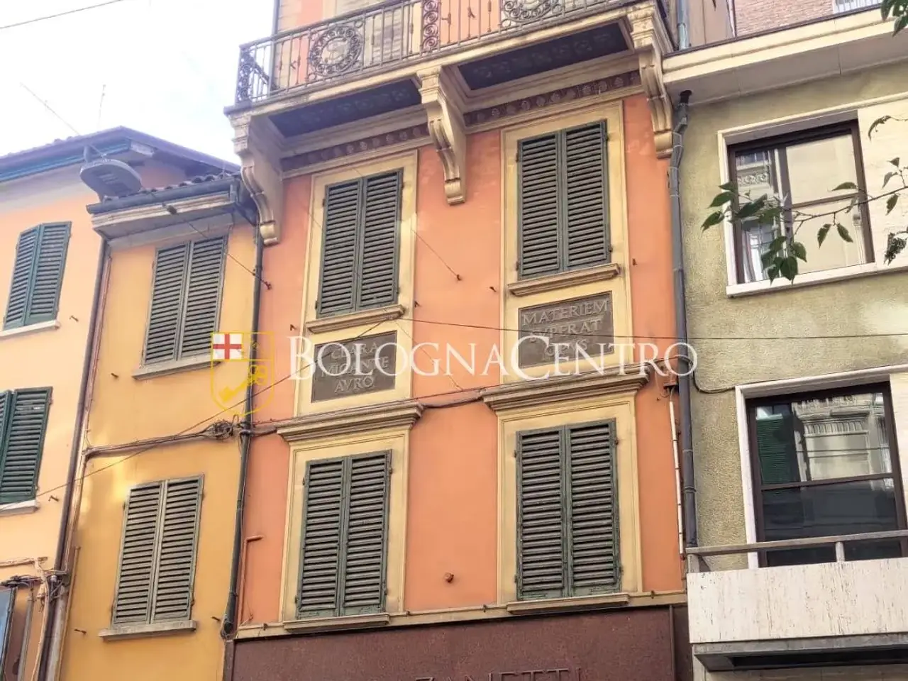 Esercizio commerciale in Via degli Orefici, Bologna, {3} - Foto 1