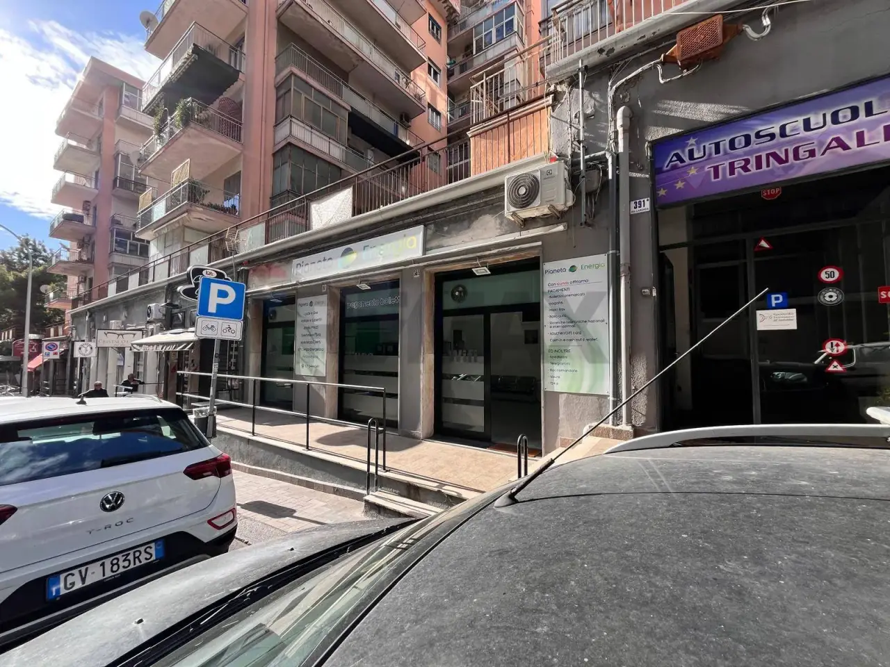 Negozio in Via Caronda 385, Catania, {3} - Foto 2