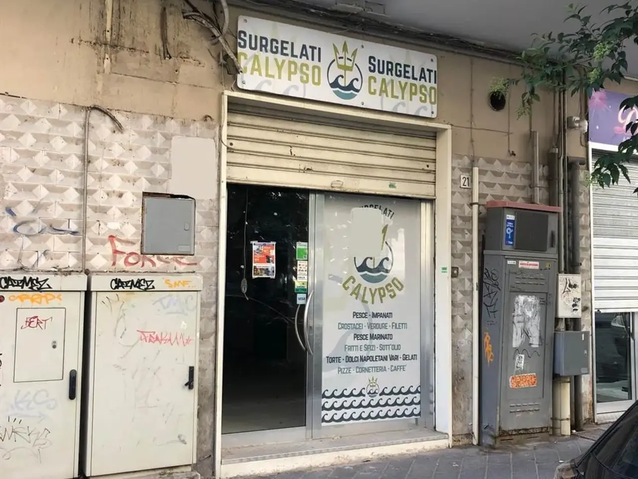 Negozio in Via Santa Margherita, Salerno, {3} - Foto 1