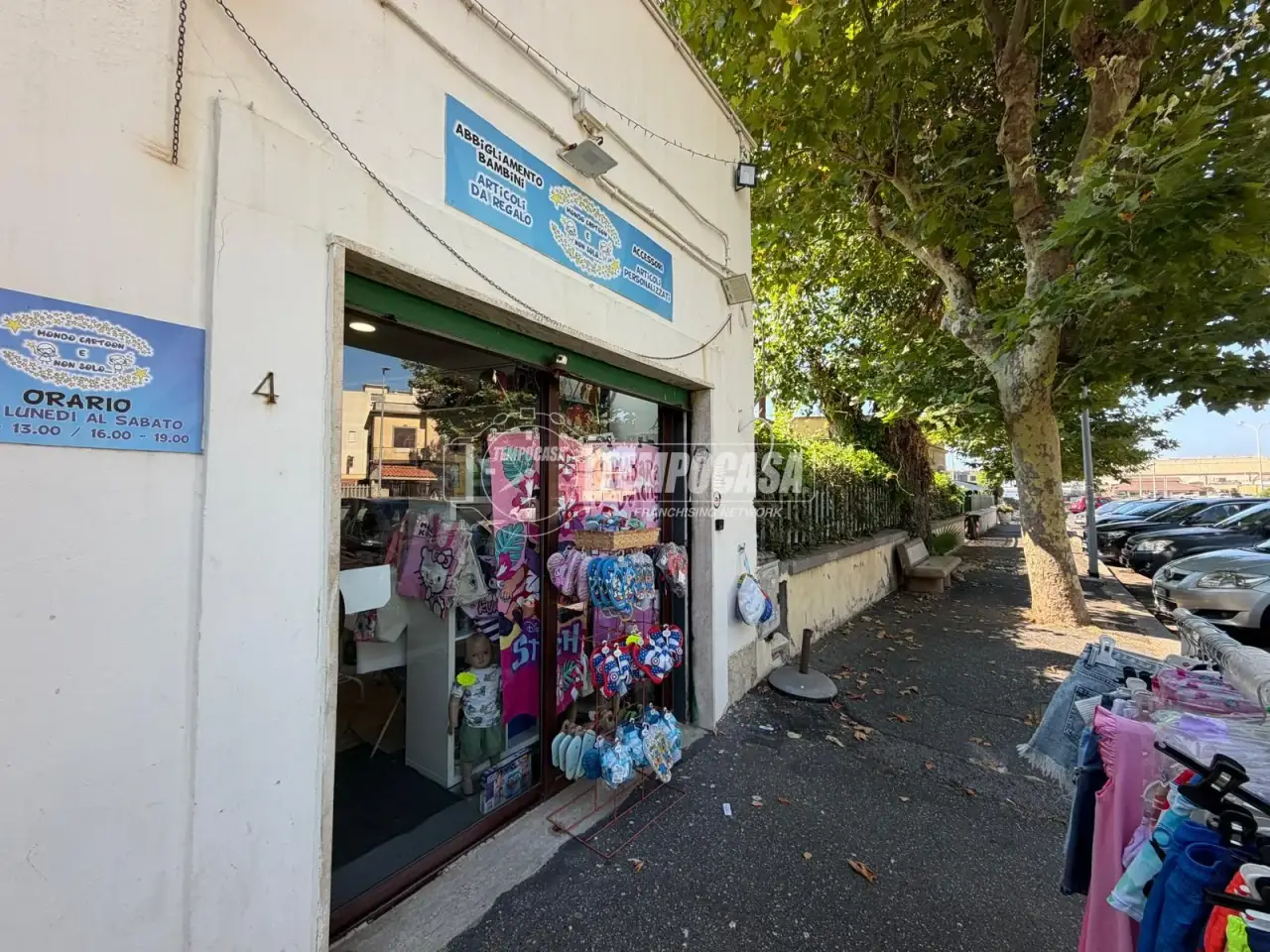 Negozio in Via del Canale 4, Fiumicino, {3} - Foto 1