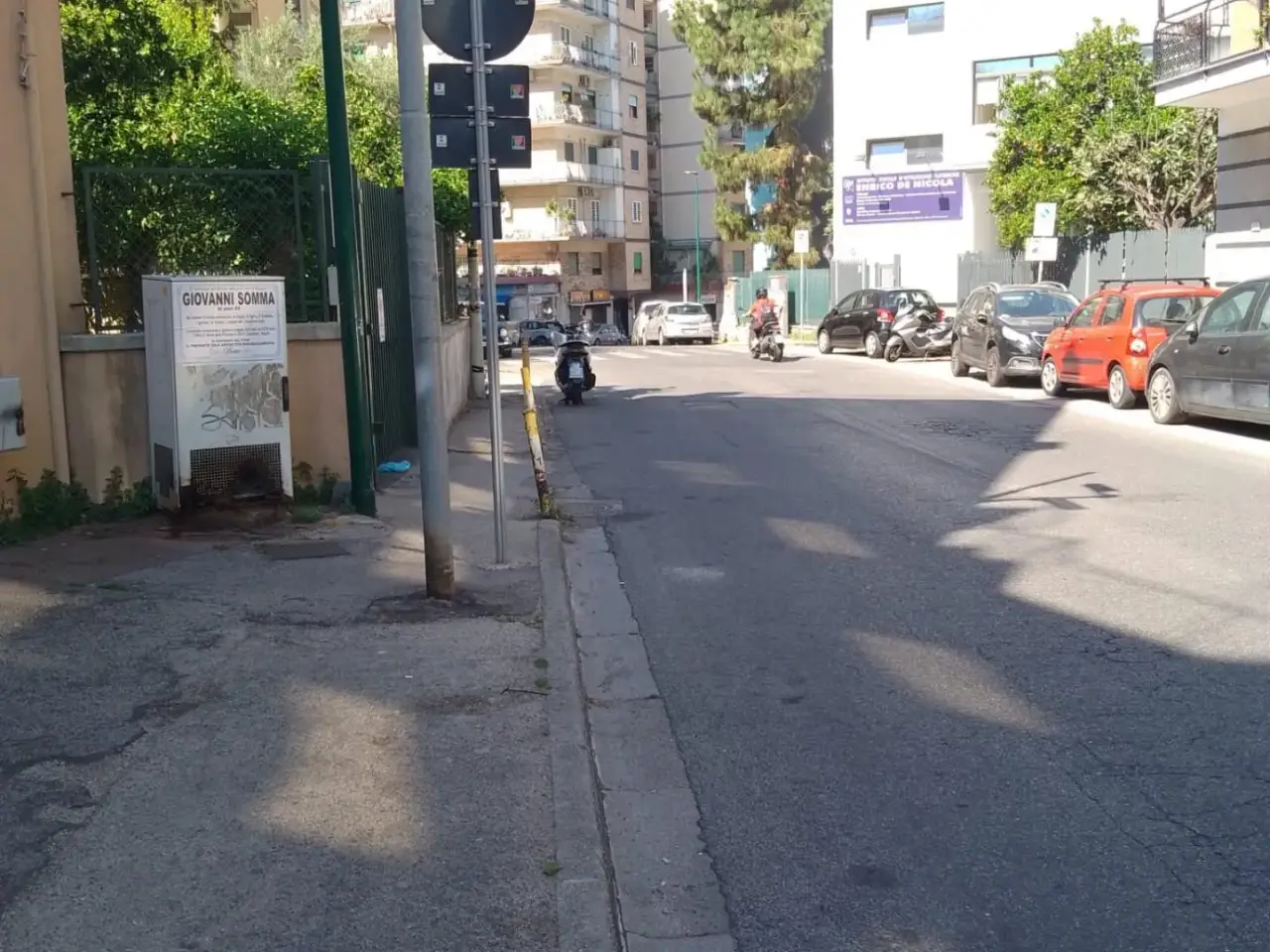 Negozio in , Napoli, {3} - Foto 1