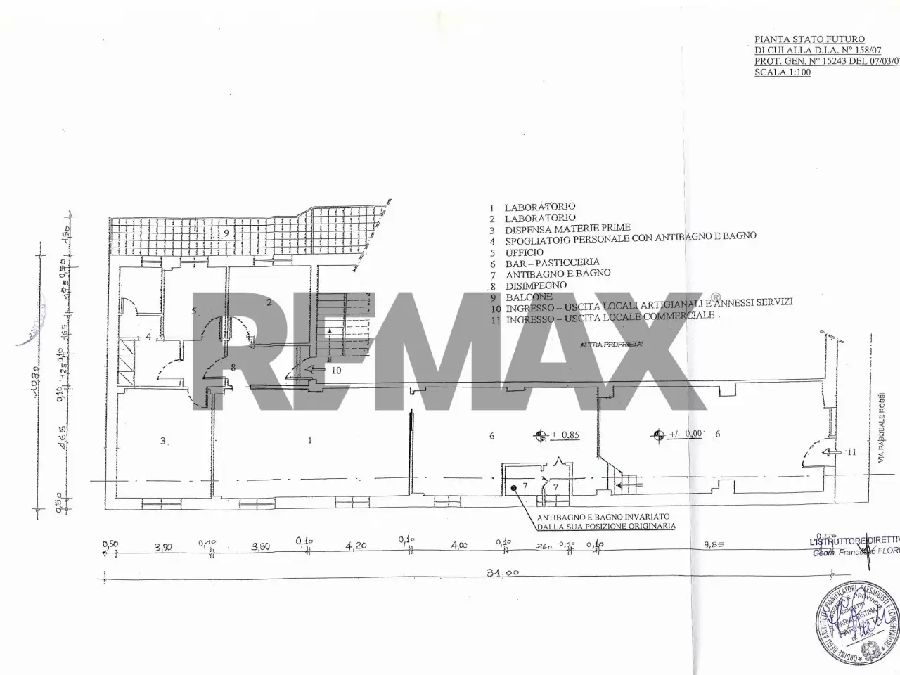 Bar in Via Pasquale Rossi 142, Cosenza, {3} - Planimetria 1
