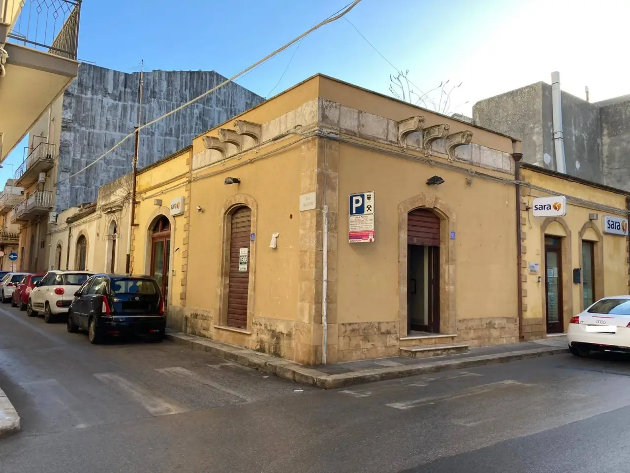 Negozio in , Pachino, {3} - Foto 1