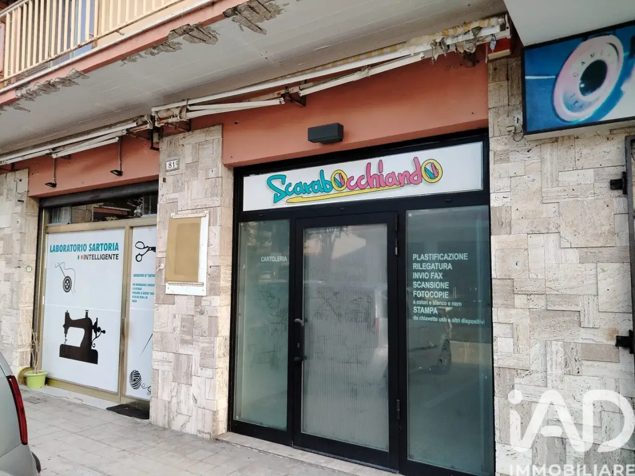 Ufficio in Via Velini, Macerata, {3} - Foto 2