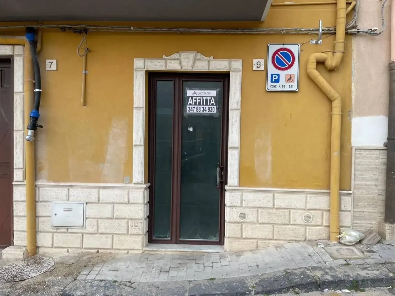 Ufficio in Via Medaglia d'Oro Portalone 5, Canicatti', Canicatti', {3} - Foto 1