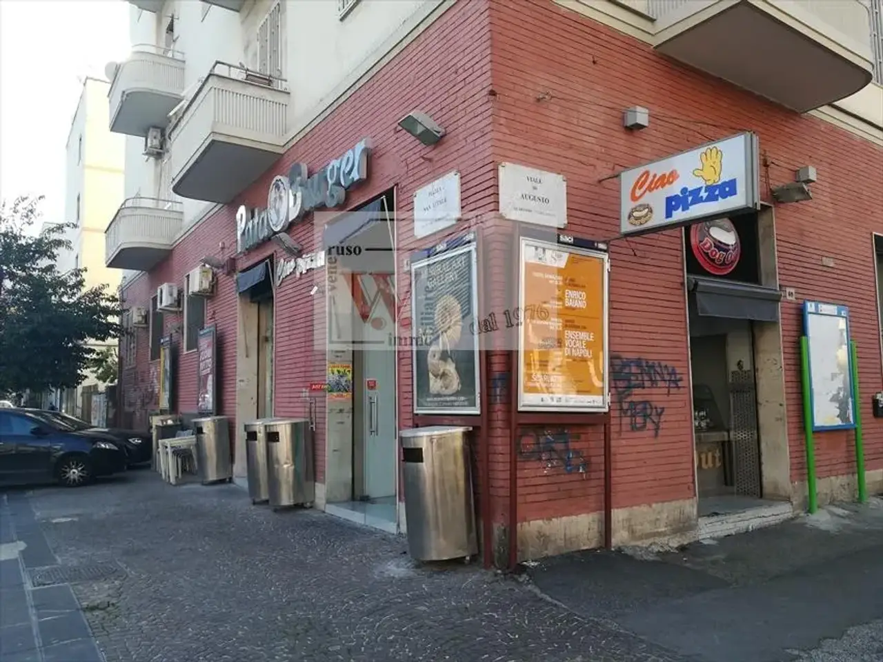 Locale commerciale in , Napoli, {3} - Foto 1