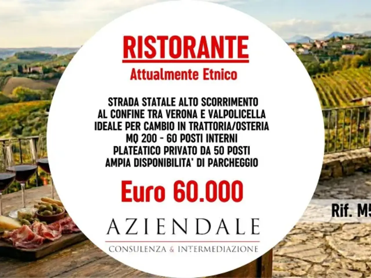 Ristorante in Stradone Porta Palio 74/B, Verona, {3} - Foto 1