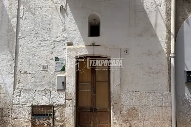 insertion image