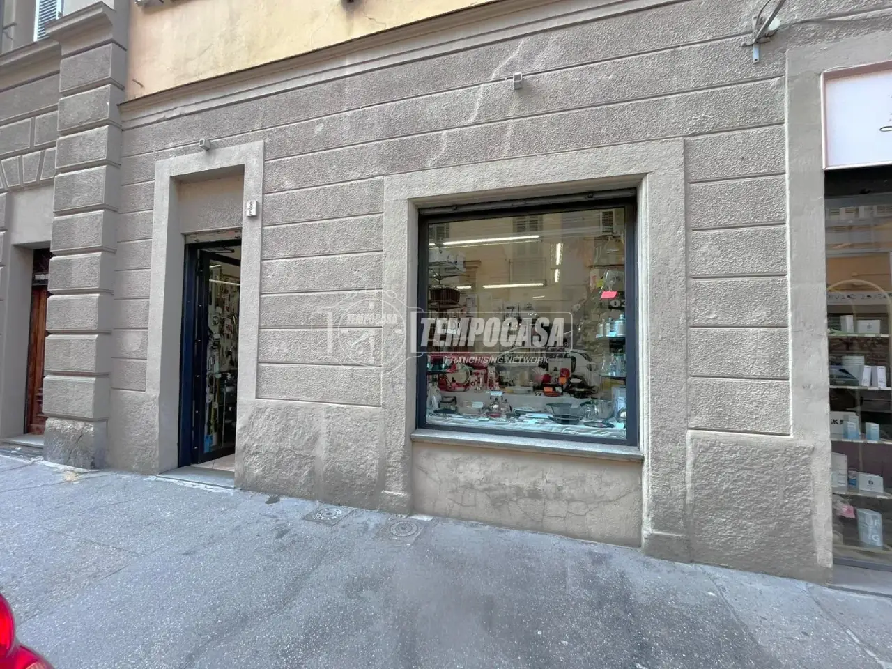 Negozio in Via del Carmine, Torino, {3} - Foto 2