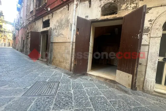 Negozio in Via Indipendenza, Gaeta - Foto 1