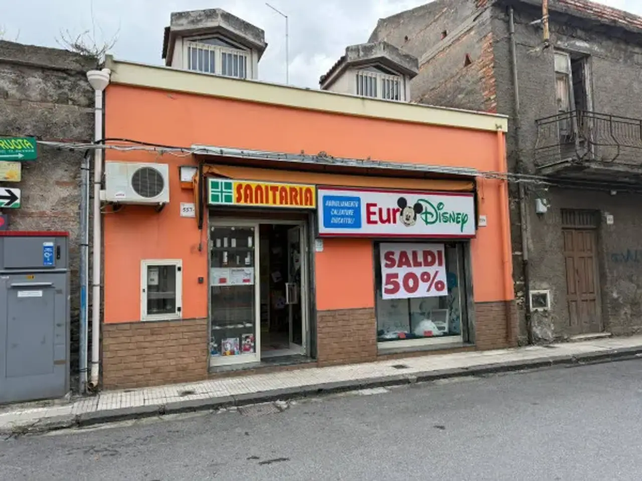 Tempo libero in Via Statale Sant'Antonino 557, Barcellona Pozzo Di Gotto, {3} - Foto 2