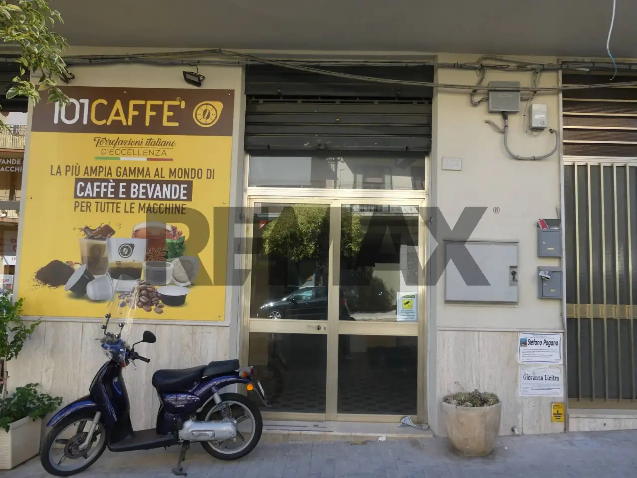 Negozio in , Ragusa, {3} - Foto 1