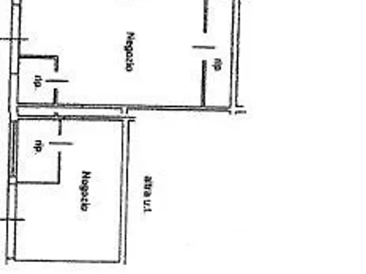 Esercizio commerciale in Via Circondaria Sud, Castelfranco Emilia, {3} - Planimetria 1