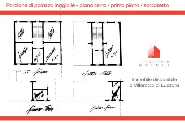 insertion image