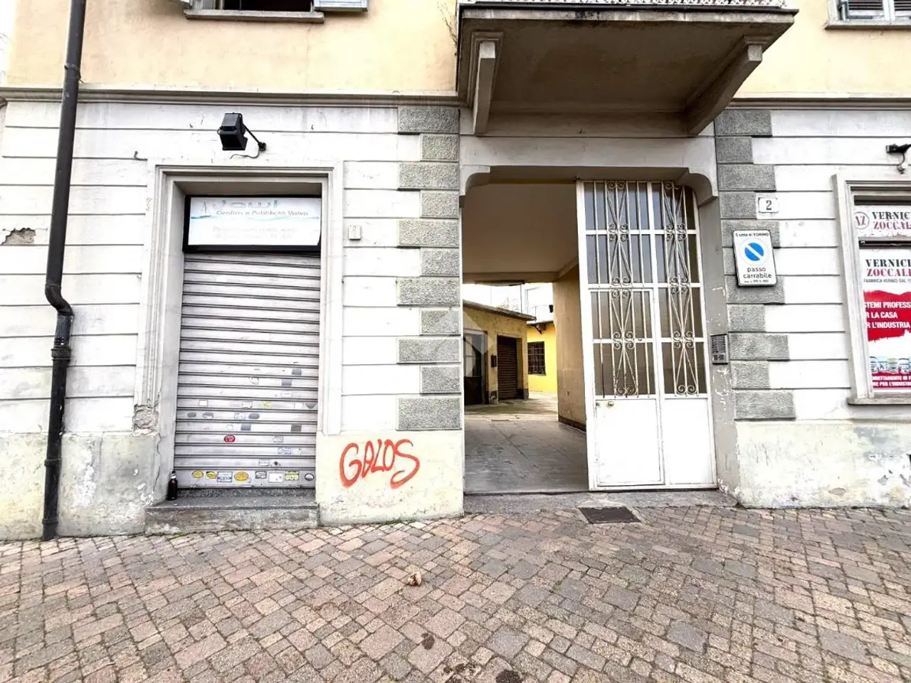Negozio in Via Assisi 2, Torino, {3} - Foto 1
