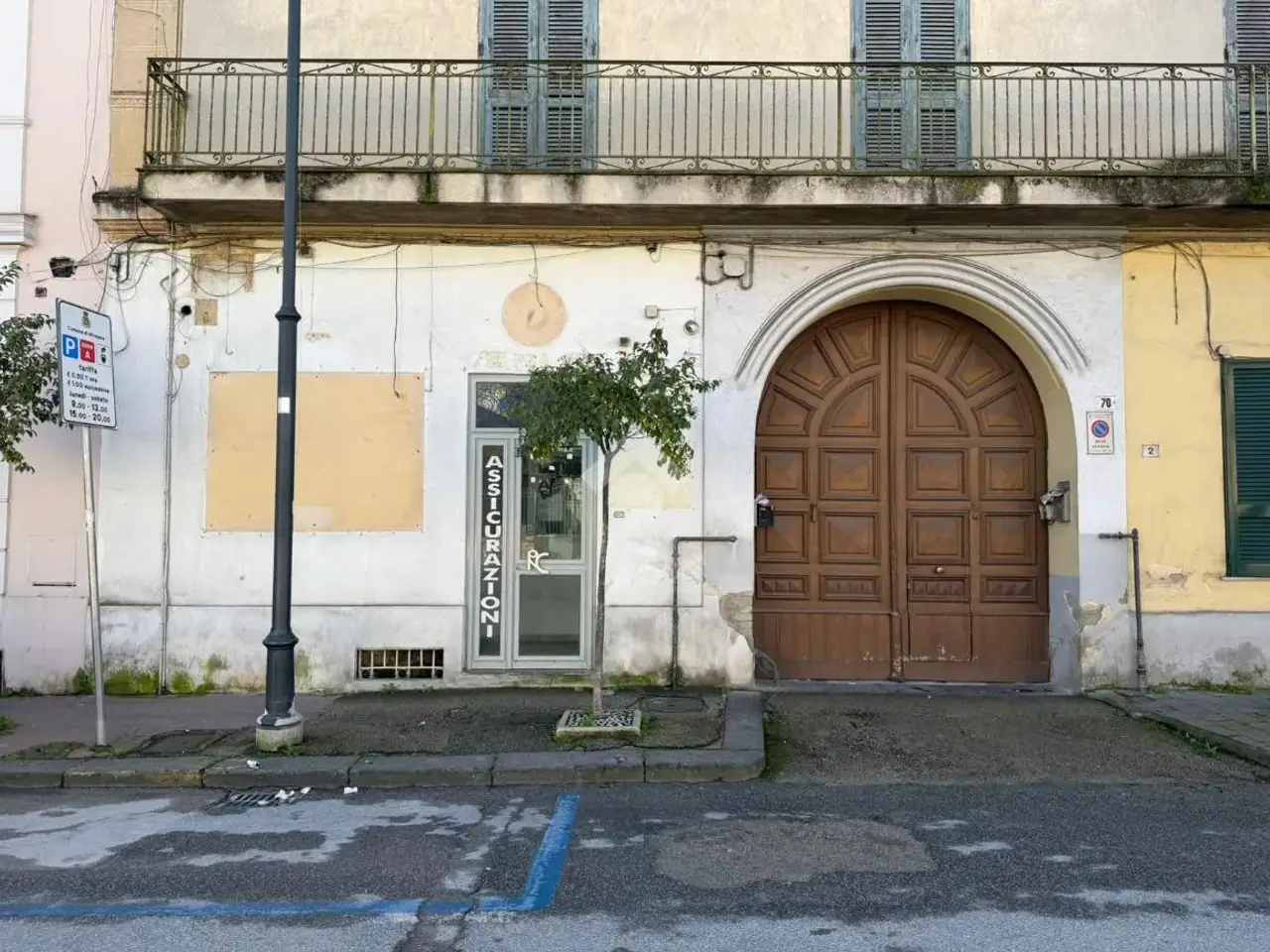 Ufficio in Via Guglielmo Oberdan 70, Afragola, {3} - Foto 2