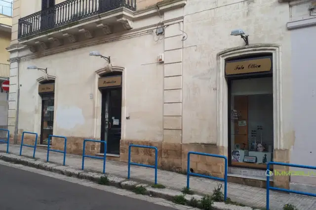 Negozio in Via Palestro 48, Brindisi - Foto 1