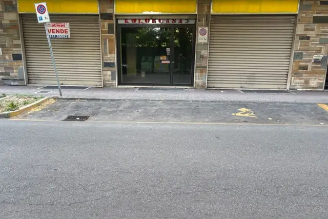 insertion image