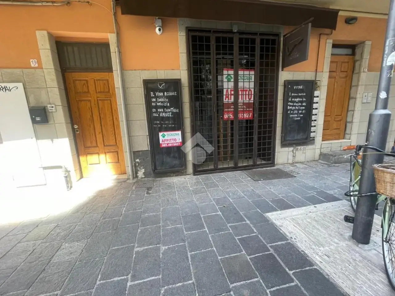Negozio in Via Piave 21, Pescara, {3} - Foto 2