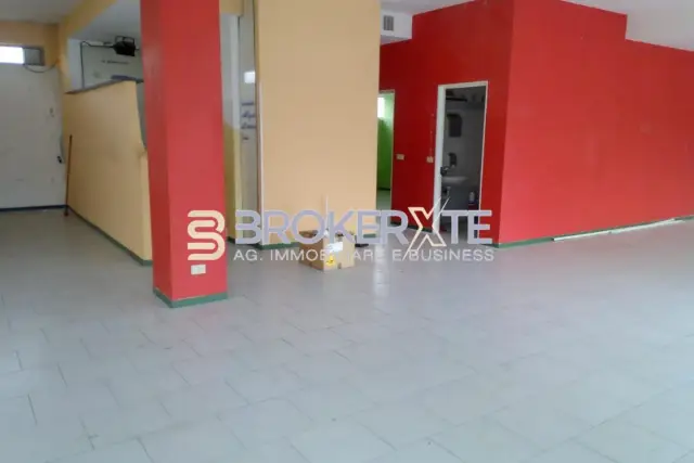 insertion image