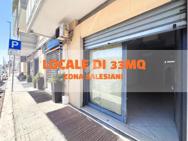 Shop in {3}, Via d'Andrea 9 - Photo 1