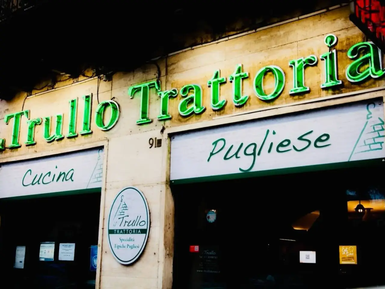 Ristorante in Corso Casale 91/3, 10132, Torino, Torino, {3} - Foto 1